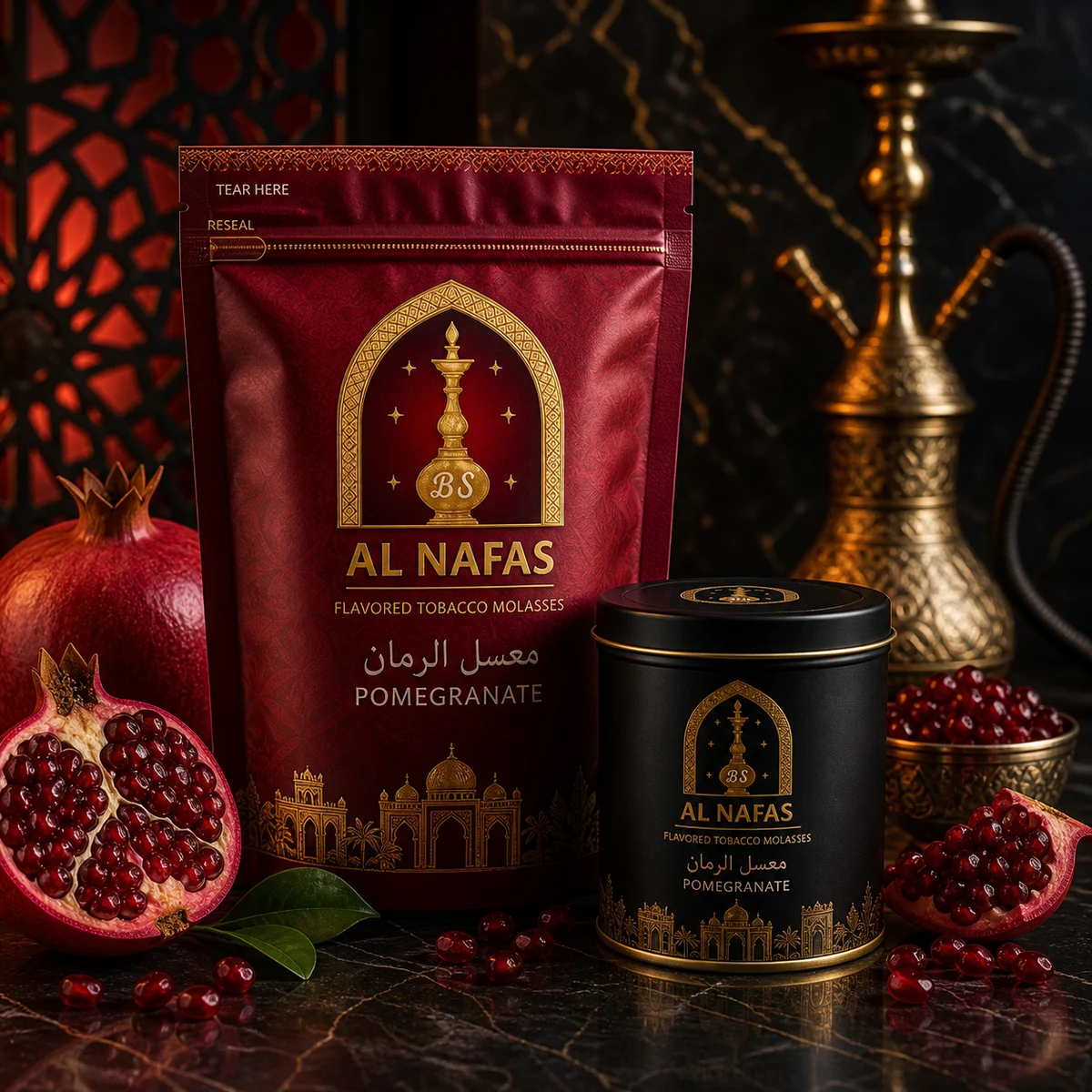 BS AL NAFAS pomegranate molasses product branding